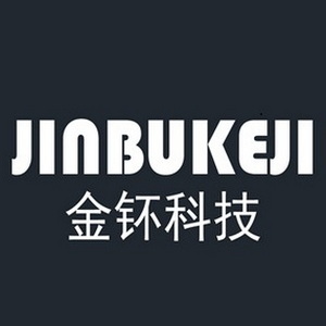 连云港金核铸造厂 Logo